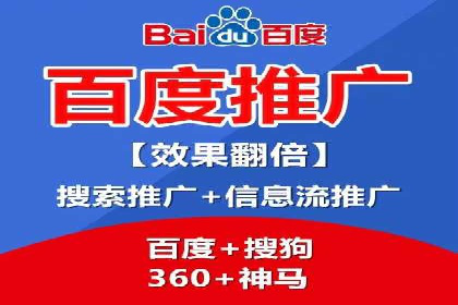 搜索引擎营销（SEM）的落地页优化实战案例